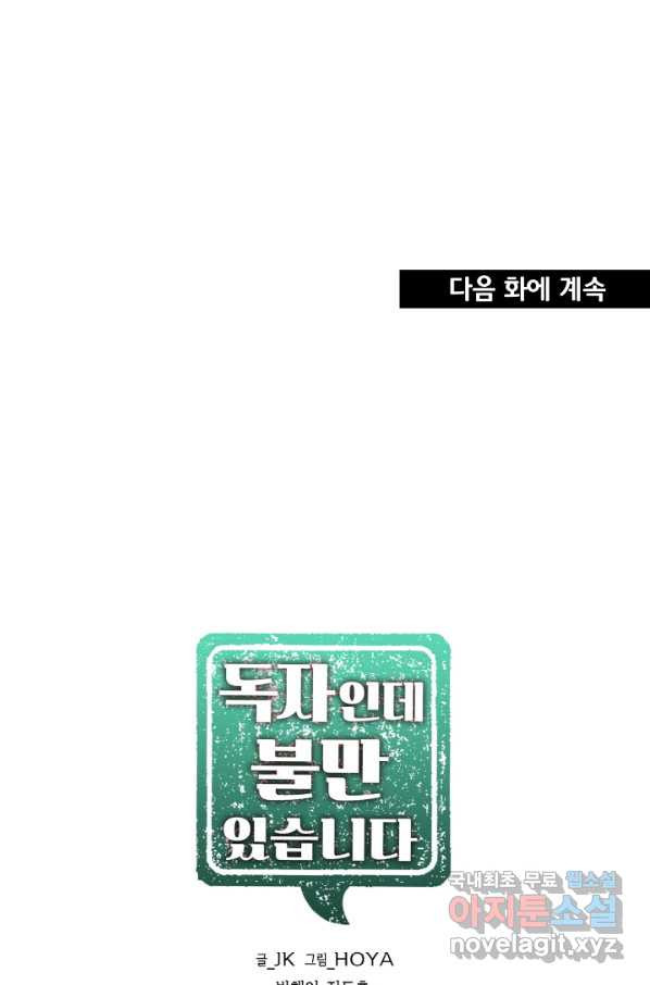 1651289047990bmuo100rv0d.jpeg
