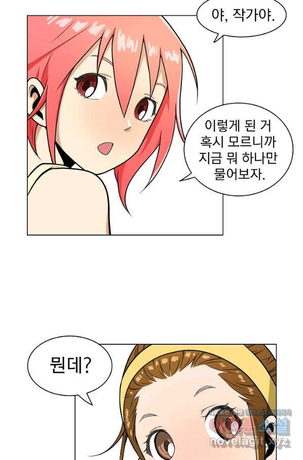 1651289126532vwy59p4y63a.jpeg