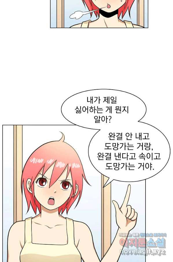 16512891277006vwy8j98yet.jpeg