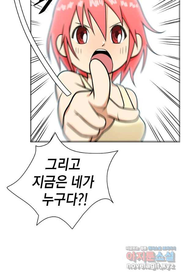 165128912855817tnhgzc8me.jpeg