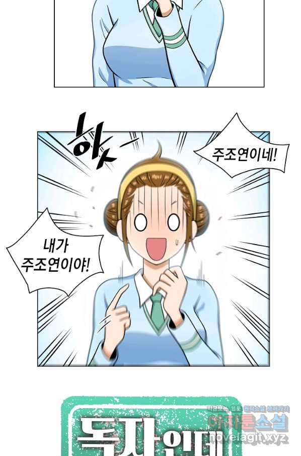16512891287748onsp2tae5e.jpeg