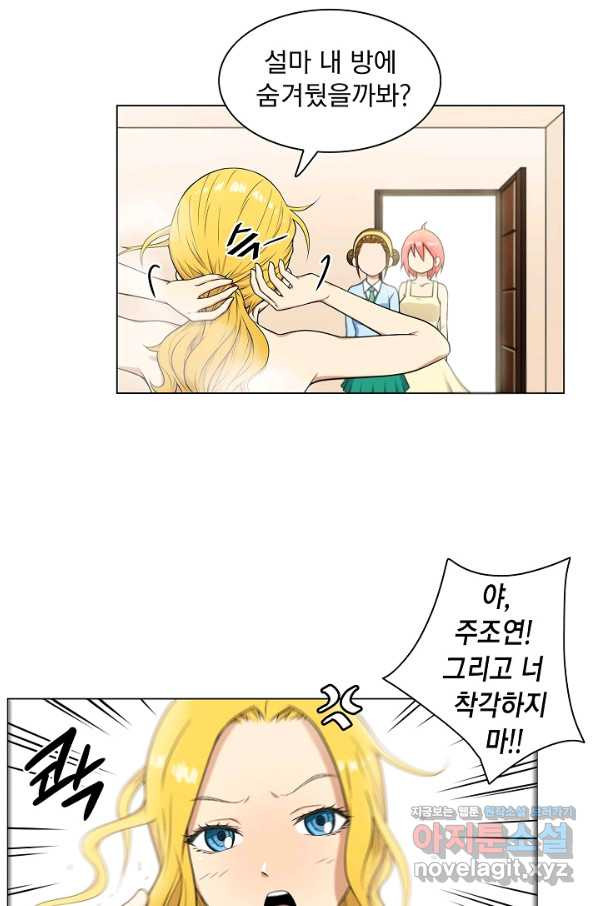 16512891305901fyuofd2tbe.jpeg