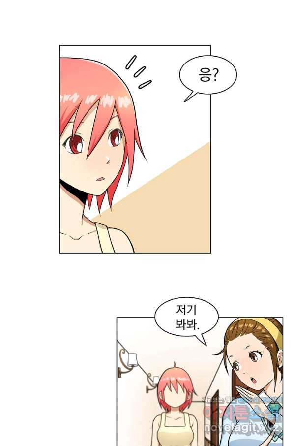 16512891329896oc78yfm6o.jpeg