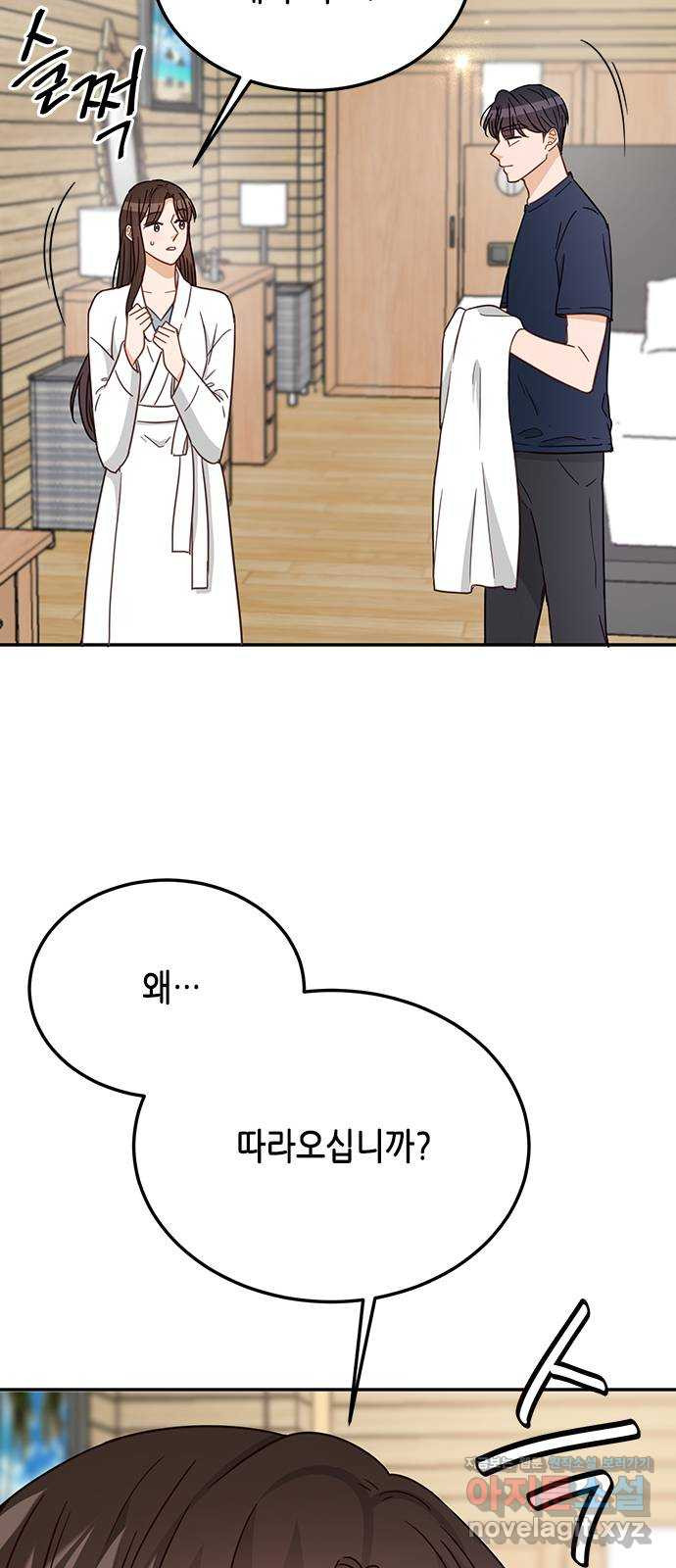 1649131102167s6ye24awbh8.jpeg