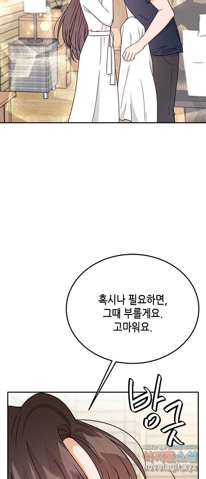 1649131106879cbhm1wer618.jpeg