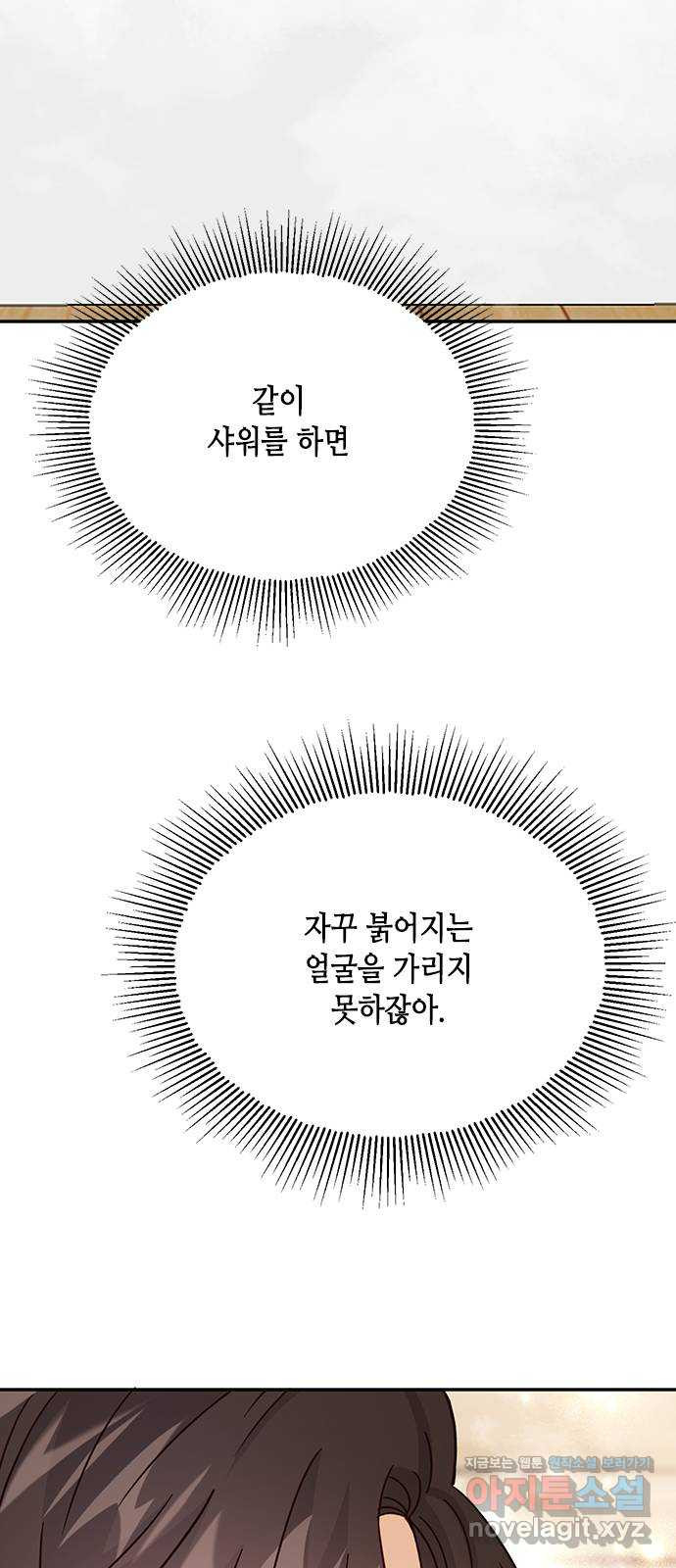 1649131107521qz2opxti6fb.jpeg