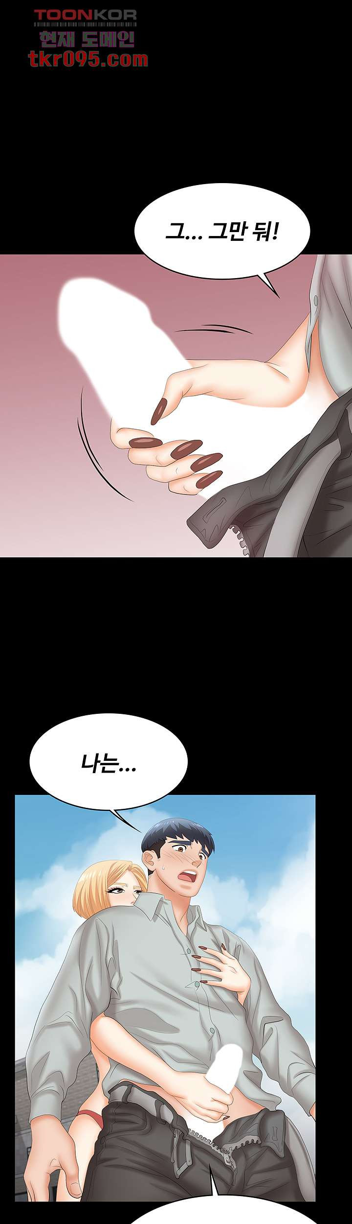 1649132223651uowo725itxn.jpeg