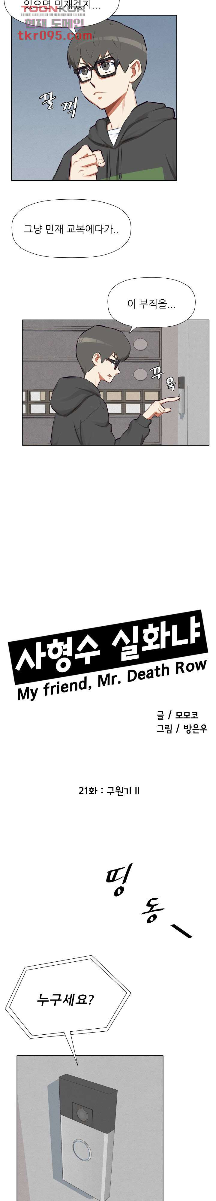 1649132034430slev23vhfdr.jpeg