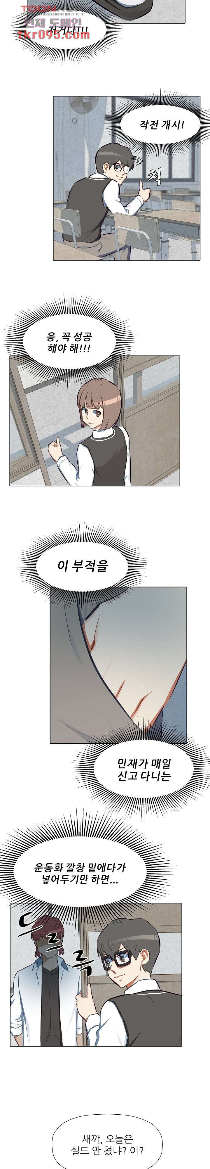 1649132035370x56ilkubvq.jpeg