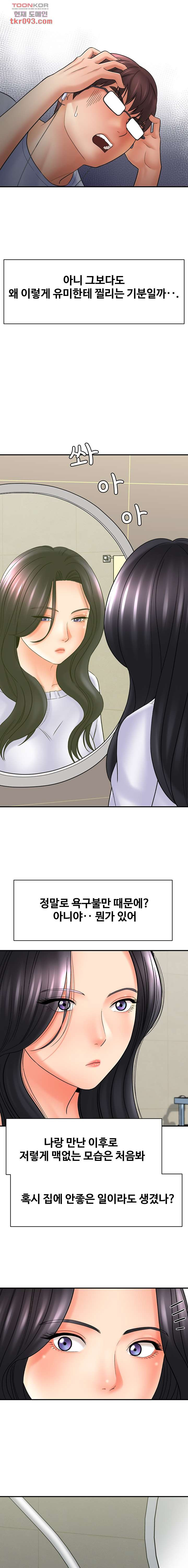 1649132034837411g538xref.jpeg