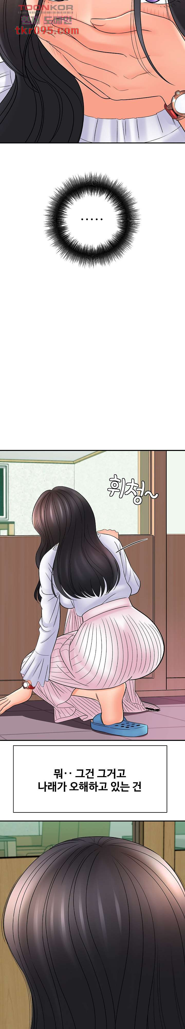 16491320702377fkpcl44gou.jpeg