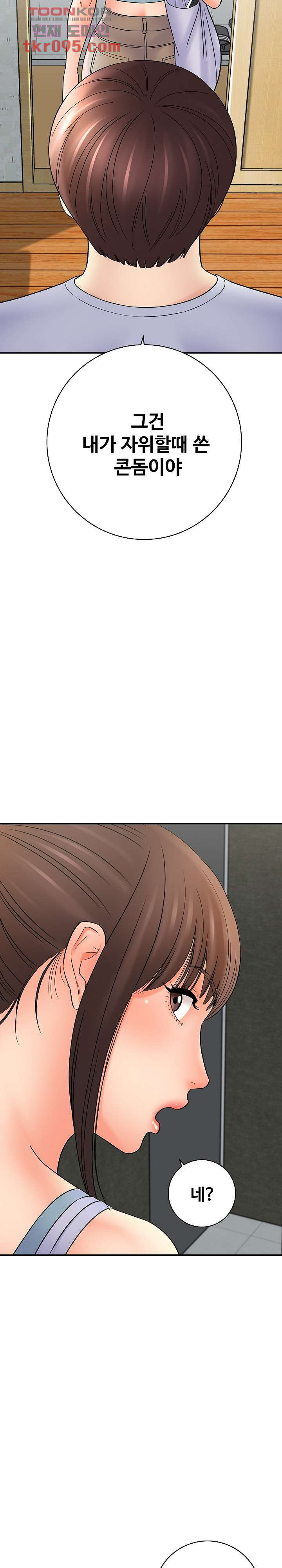 164913207044821o88csyenb.jpeg