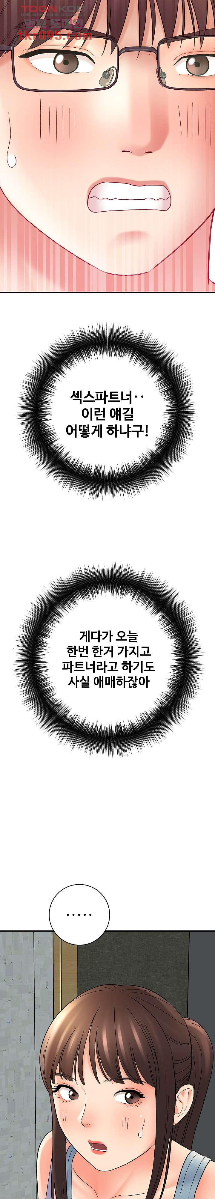 1649132070654ebgj32213p.jpeg