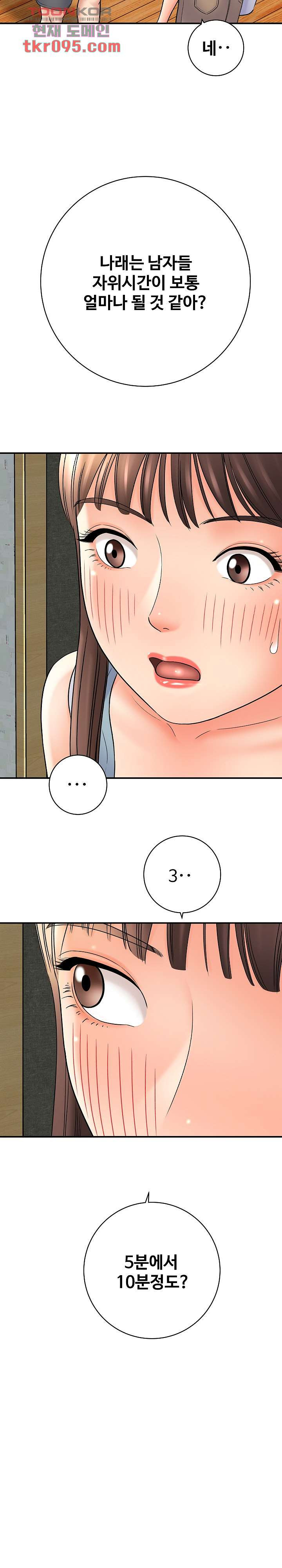 1649132071065g395sw505u.jpeg