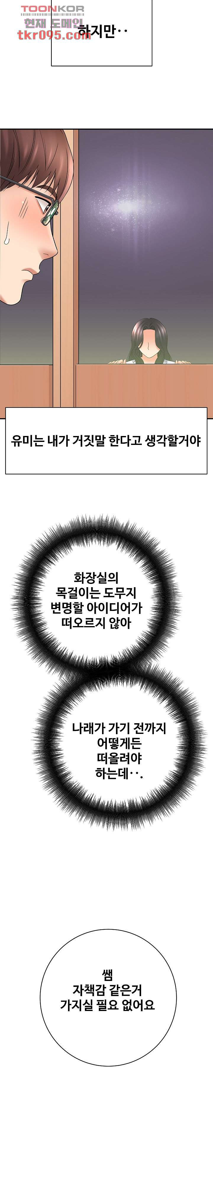 1649132071775q0zc8s5w9s.jpeg