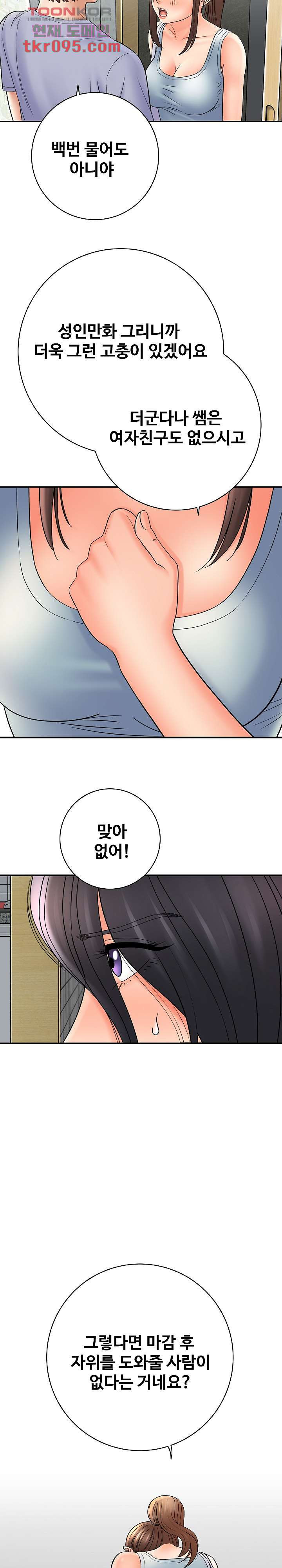 1649132077970lig0fngky6a.jpeg
