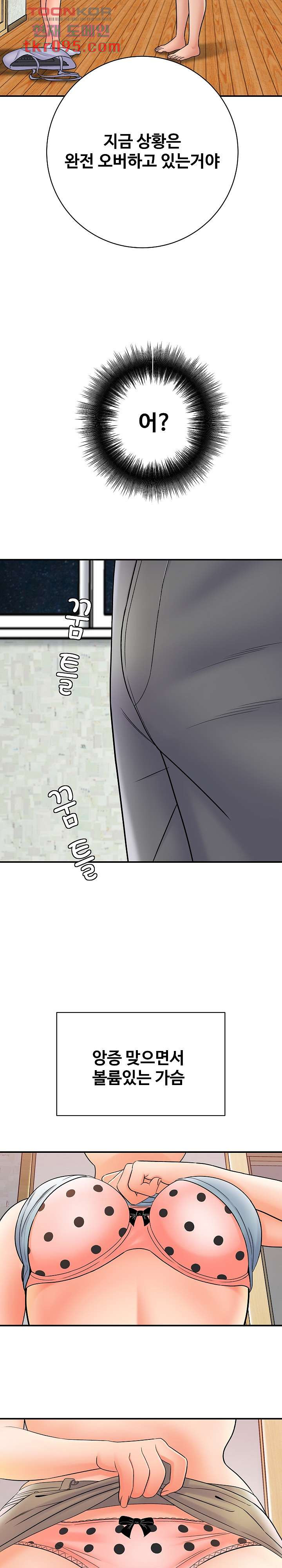 1649132078385dz03xdxssld.jpeg