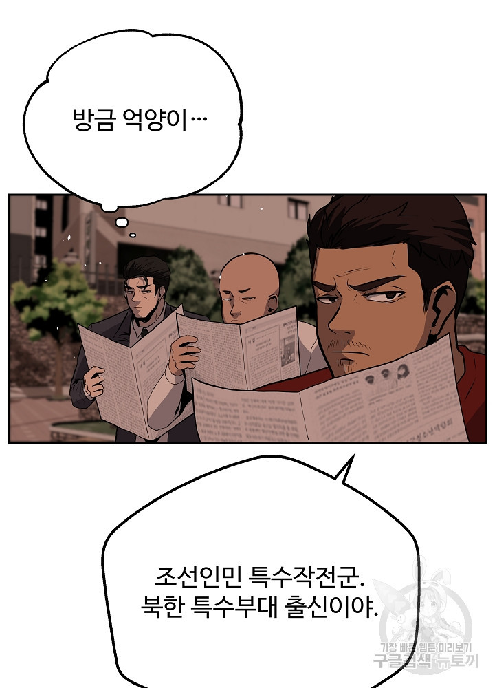 16491295964276iz3fdxk3pe.jpeg