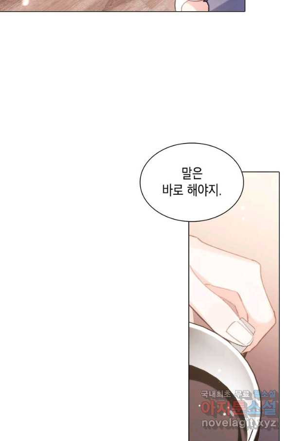 1649215415382sbbcjlefjkg.jpeg
