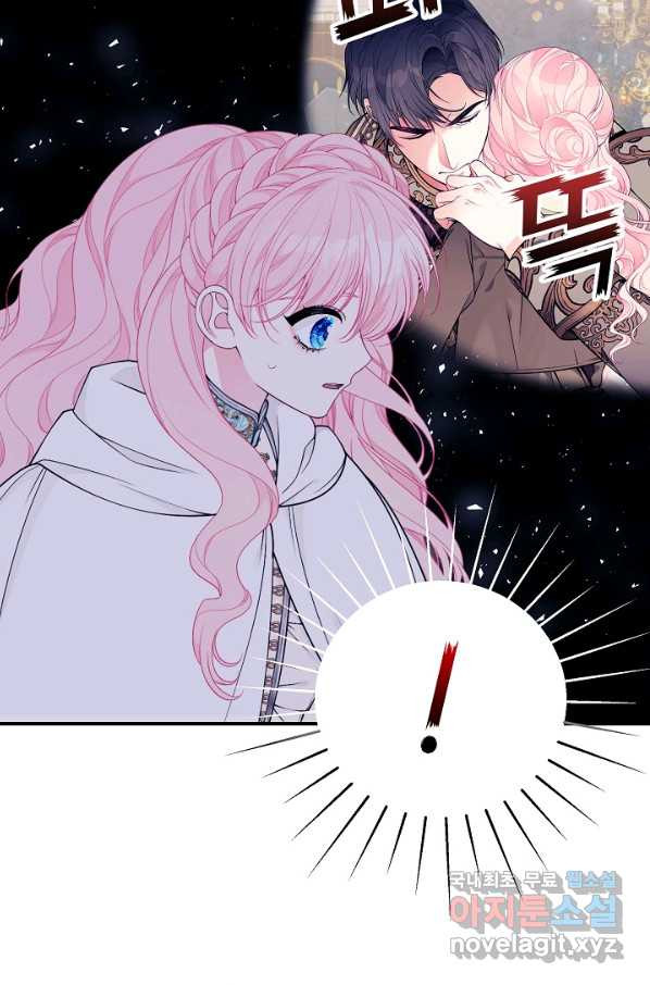 1649216580149knfsdmkl96.jpeg