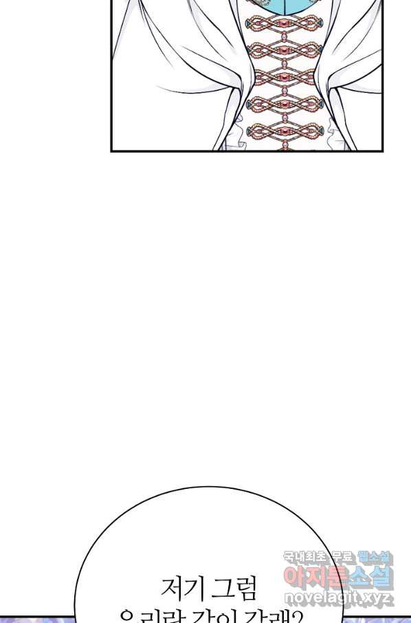 164921658441984rr7kjw1a5.jpeg