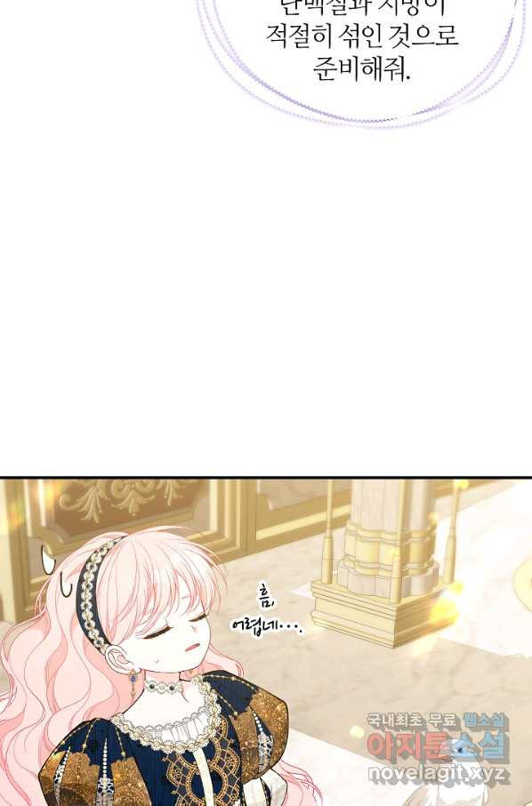 16492166061387288479wihq.jpeg