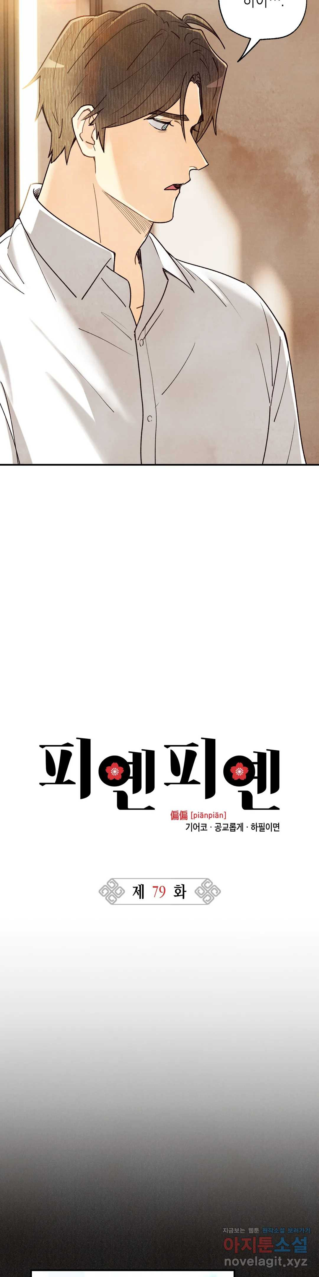 1649299772775gp3ab5myb7p.jpeg