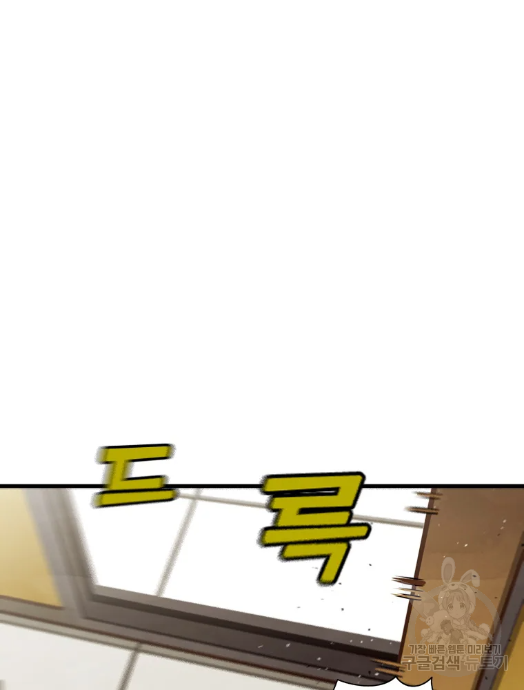 16493005238551ftvsoeybo3.jpeg
