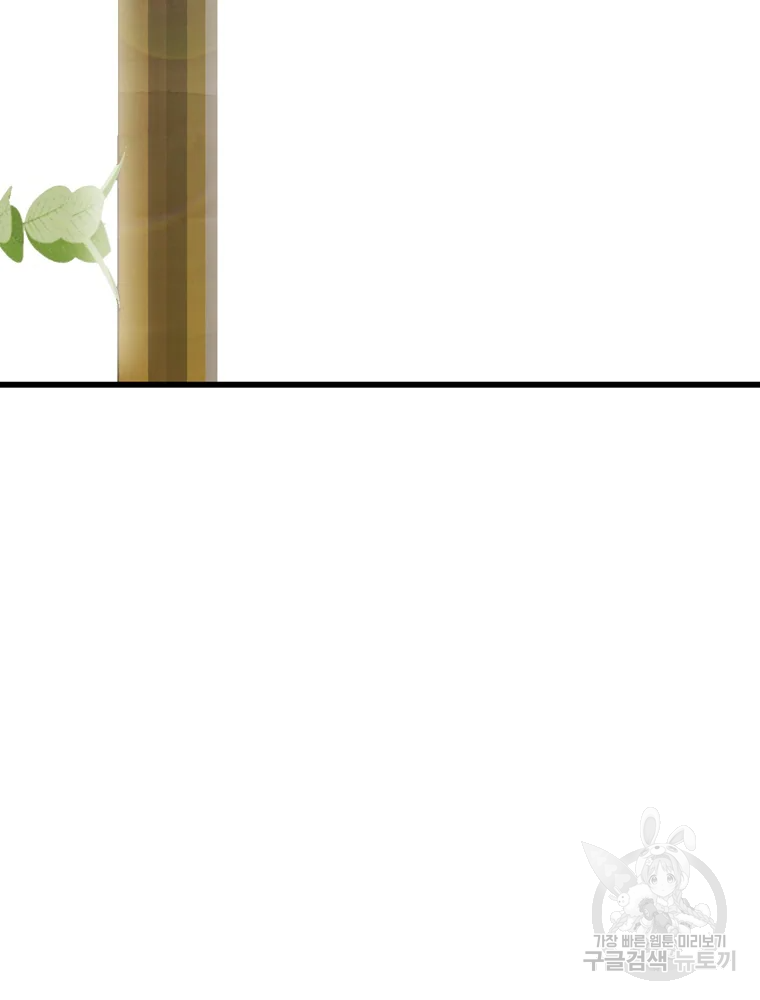 16493005245817djc4485ioo.jpeg