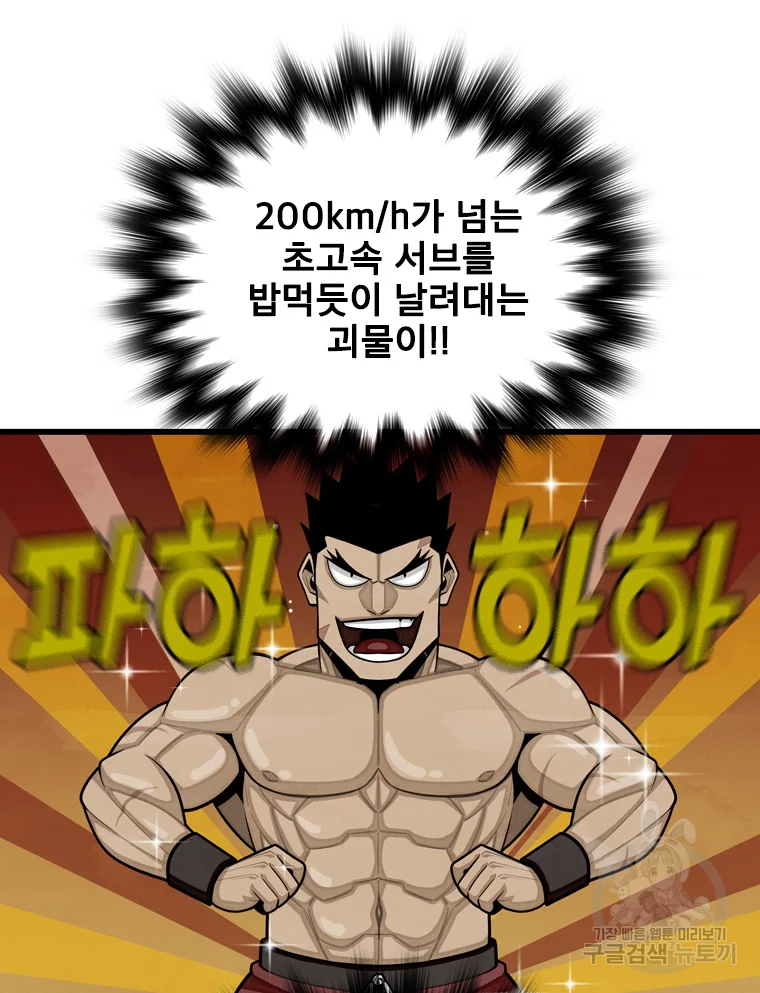 1649300640439qmw3vodcd1r.jpeg