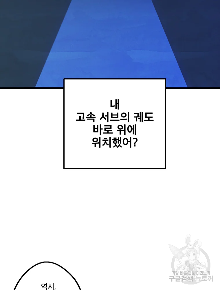 164930064492256hpj9xwumt.jpeg