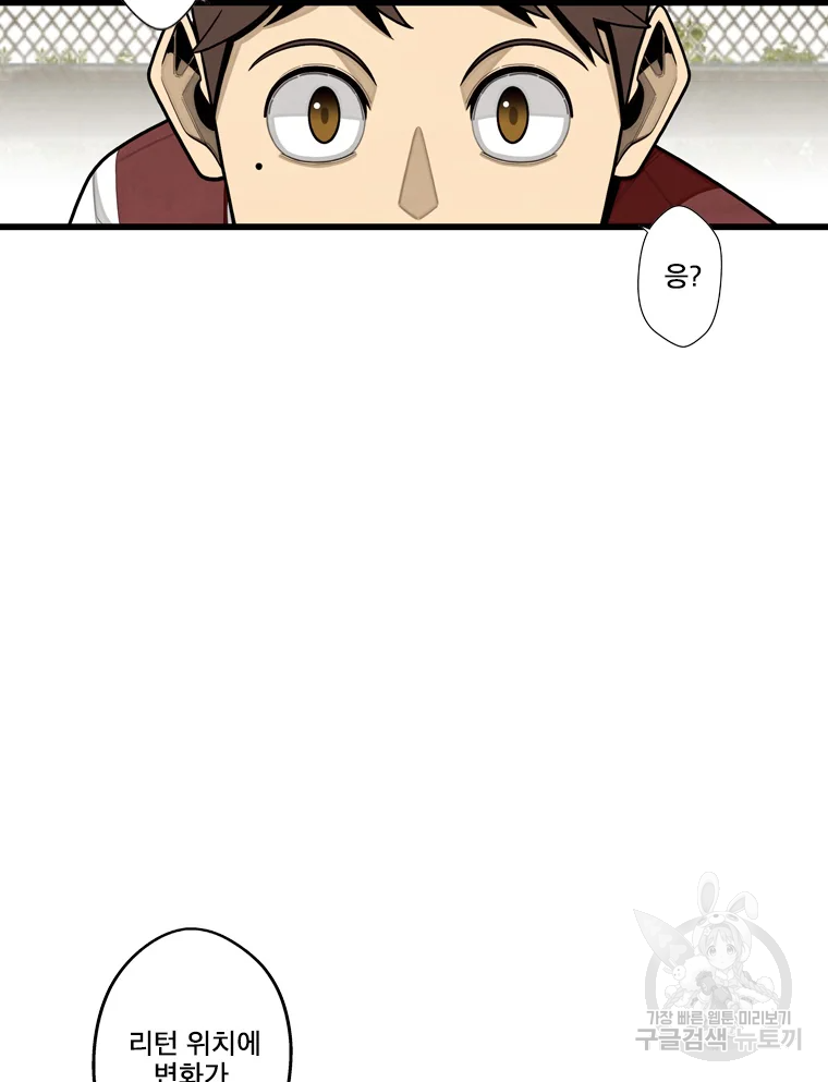 1649300647986xonaau6vwjn.jpeg