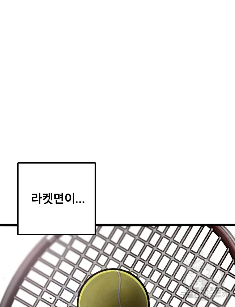 1649300648923tpbap40phjk.jpeg