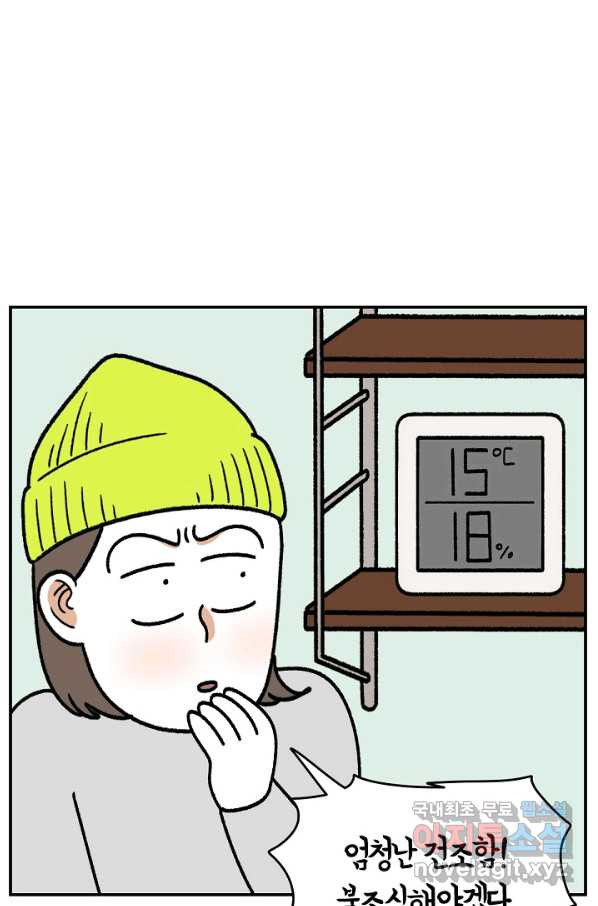 1649300357491d9bgktkqkgl.jpeg