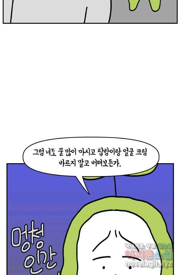 1649300357794535hwa0xe9p.jpeg