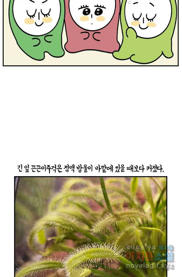 1649300367402cp9zcdsm9lu.jpeg