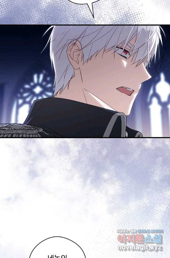 16492996919120jbagfvvw40.jpeg