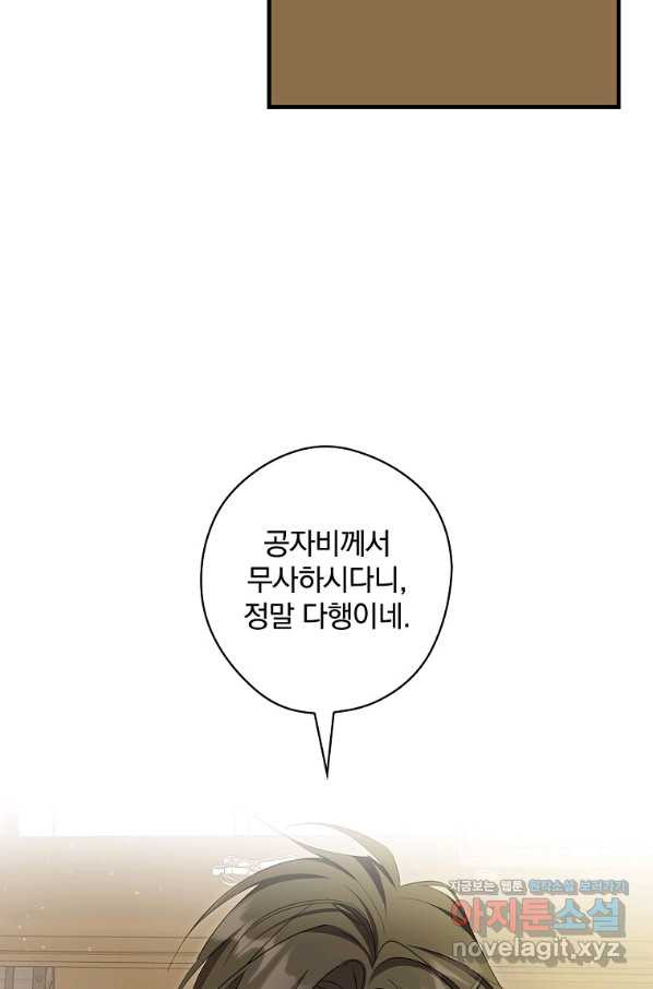1649299696993c9uu6zkce5s.jpeg