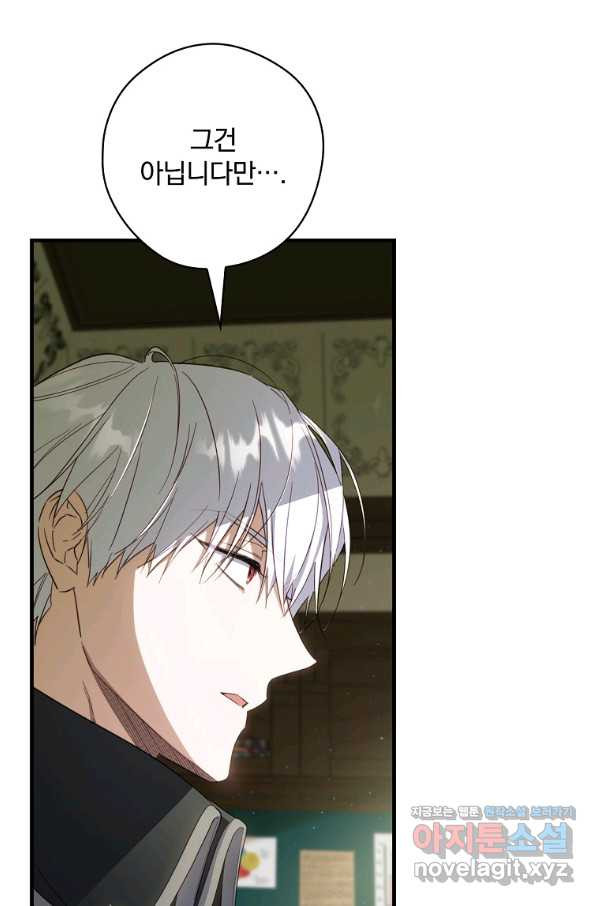 1649299698017n0btgb7kitc.jpeg