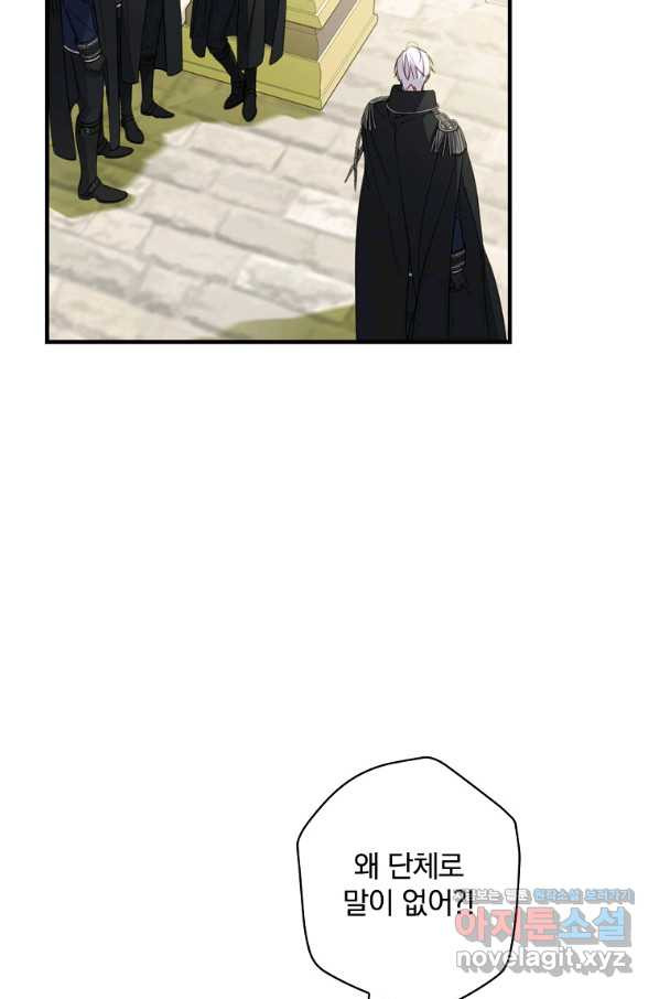 16492997065947v0diqfsms.jpeg