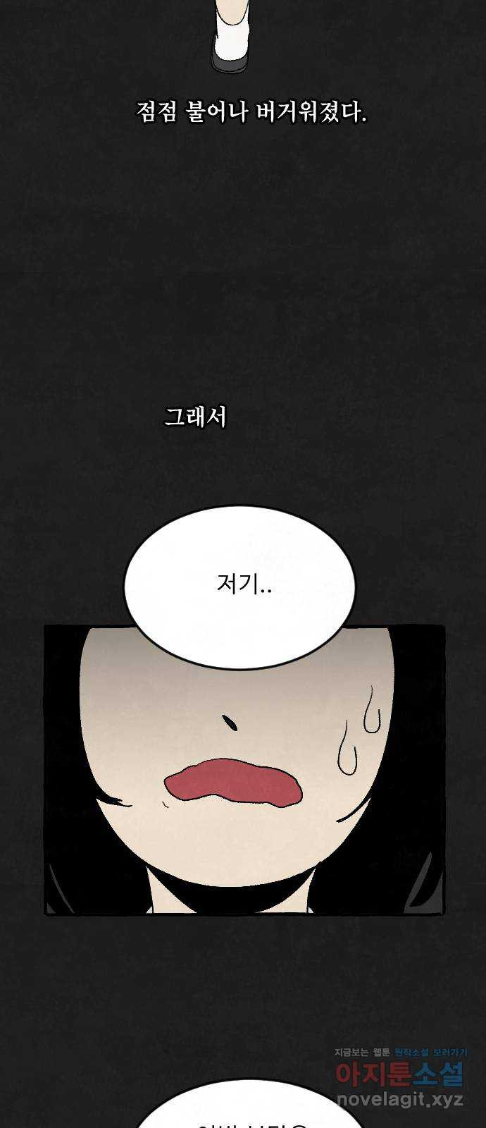 1649301597702vjunb2b73i.jpeg