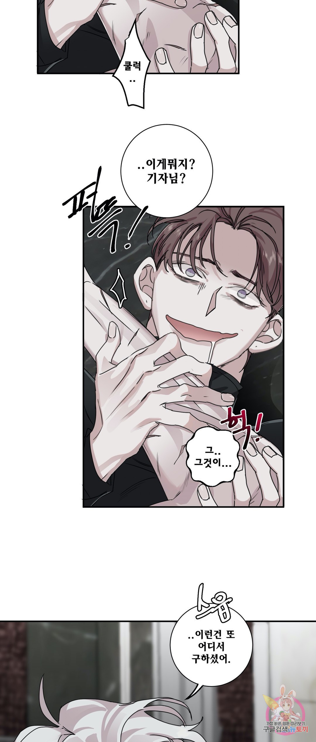 164929877242155tox1bybr3.jpeg