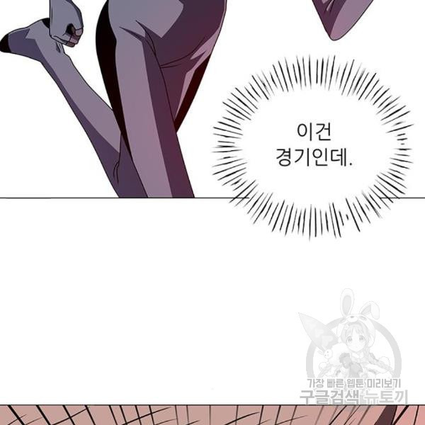 16493896509854yz3d5dkr19.jpeg