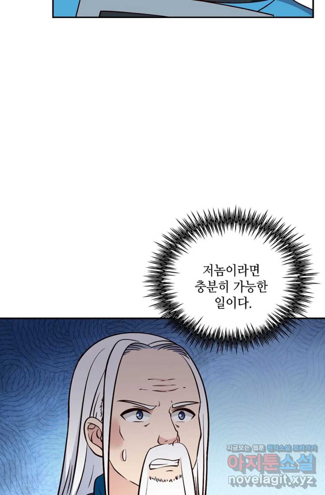 16493894812746ollgqzwh8q.jpeg