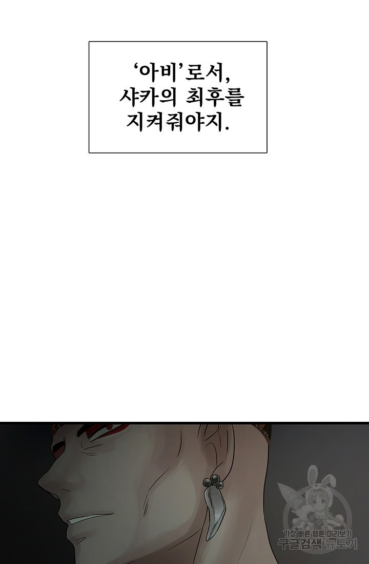 1649391781387vbwkb9cdn2a.jpeg