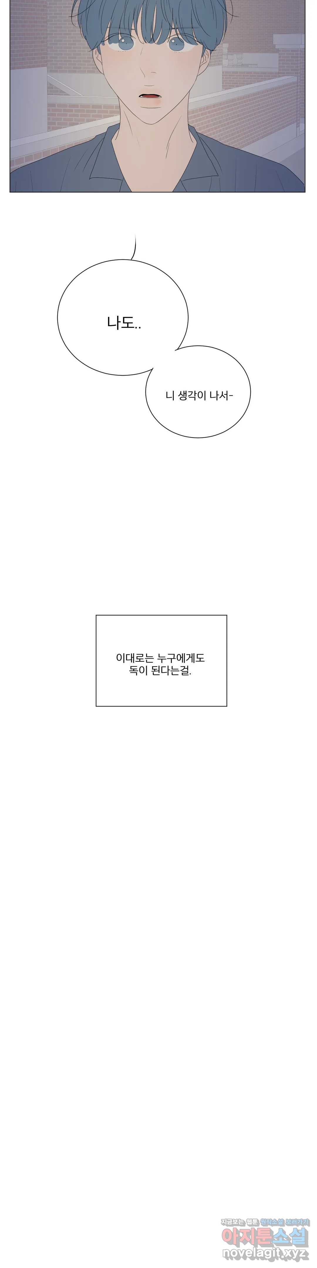 1649391011200mpmpu6man3.jpeg