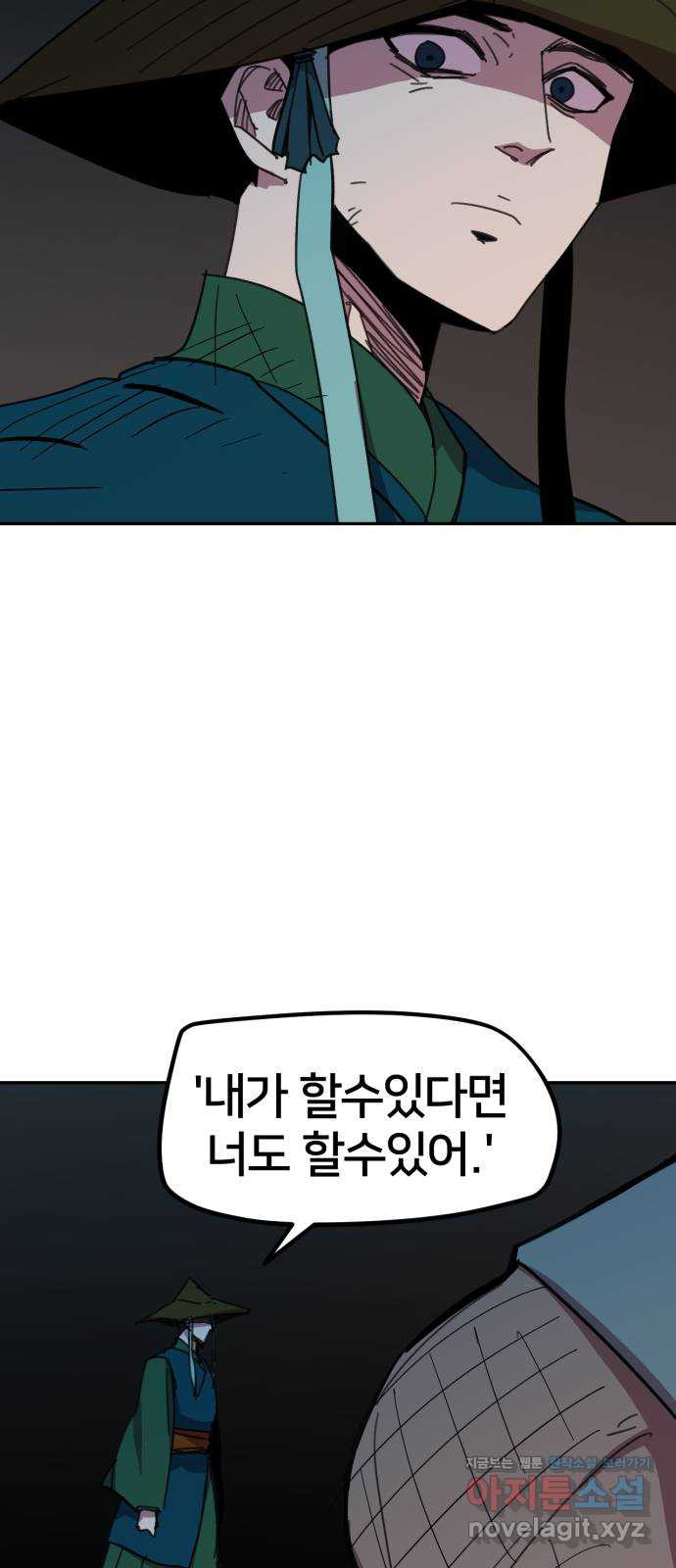 1649391870528rquatxdnkor.jpeg