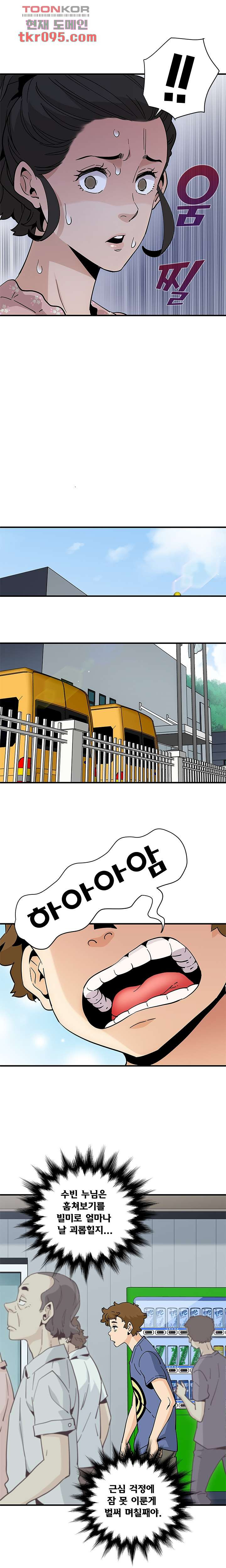 1649392212111q2r5z3bpt3.jpeg