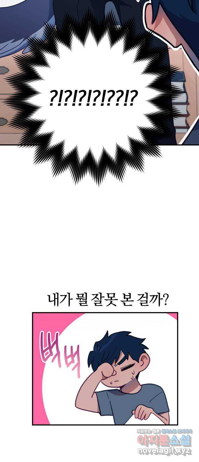 1649391772816upq3bs4wamp.jpeg
