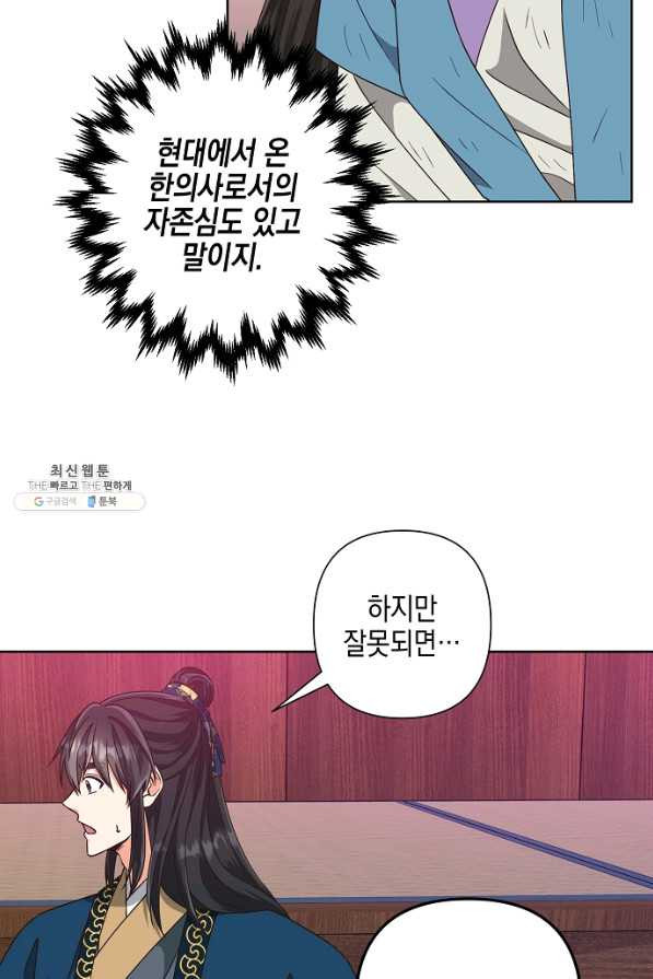 16493907977206b44a47i8cf.jpeg